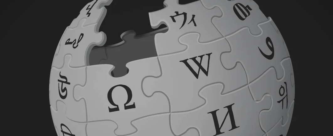 Пакистан заблокировал Википедию