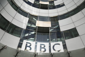 BBC предлагает приравнять VPN к пиратству 