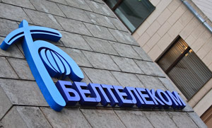 Белоруссия начала блокировать IP-телефонию