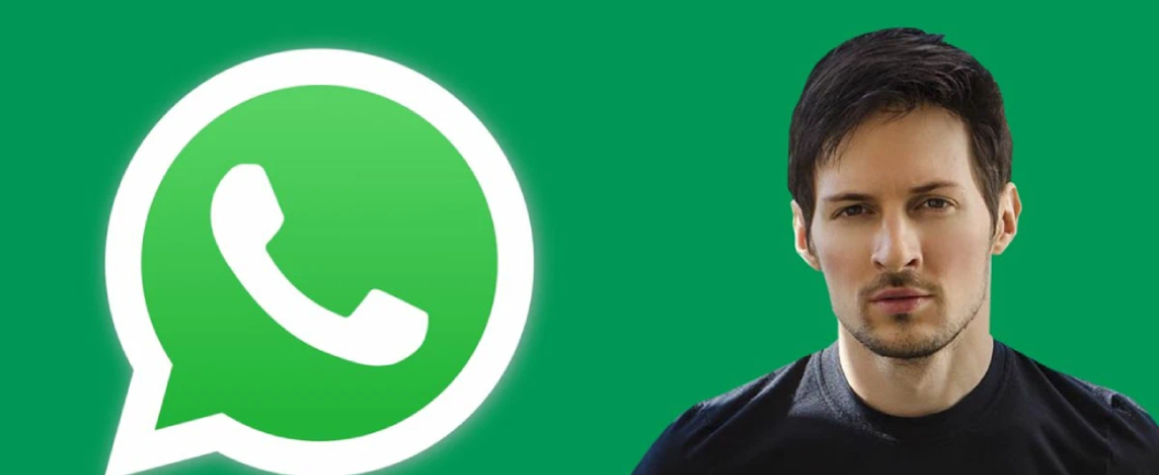 Дуров: держитесь подальше от WhatsApp