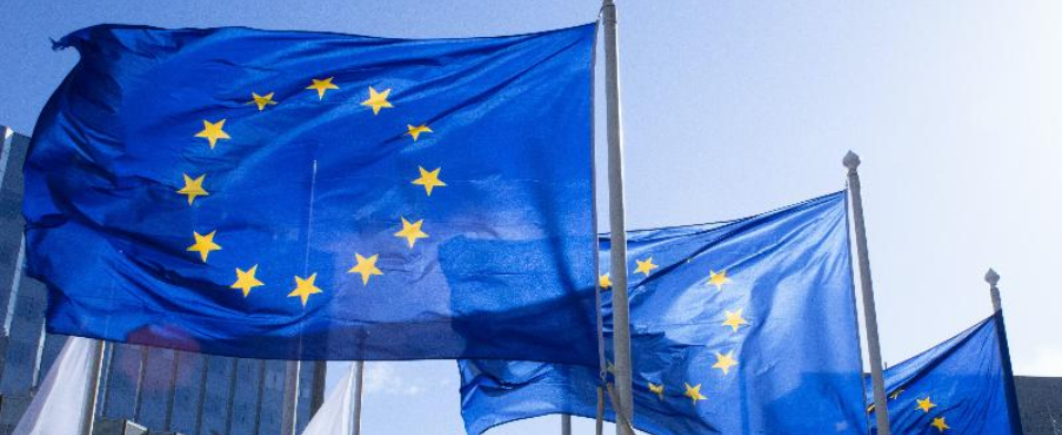 ЕС ужесточит требования к отчётности IT