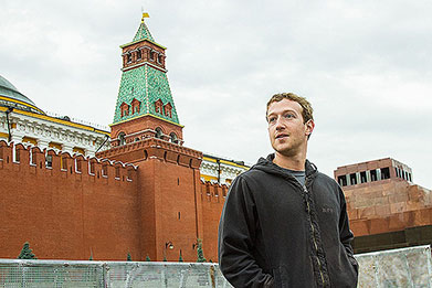 Facebook не будет хранить данные в странах, нарушающих права человека