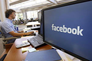 Facebook скрывает данные о утечке