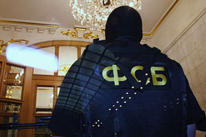 ФСБ хочет сажать хакеров на 10 лет