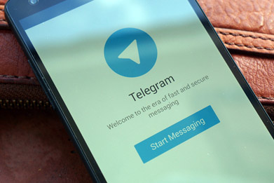 ФСБ научилось взламывать Telegram