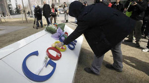 Google попал в реестр запрещенных сайтов
