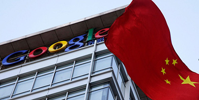 Google сдаст китайских пользователей