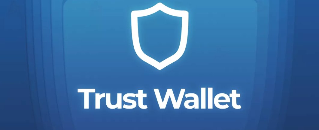 Хакеры взломали Trust Wallet