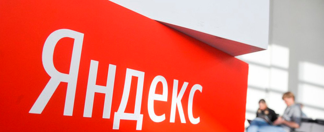 Яндекс назвали главным источником трафика на пиратские видеоресурсы