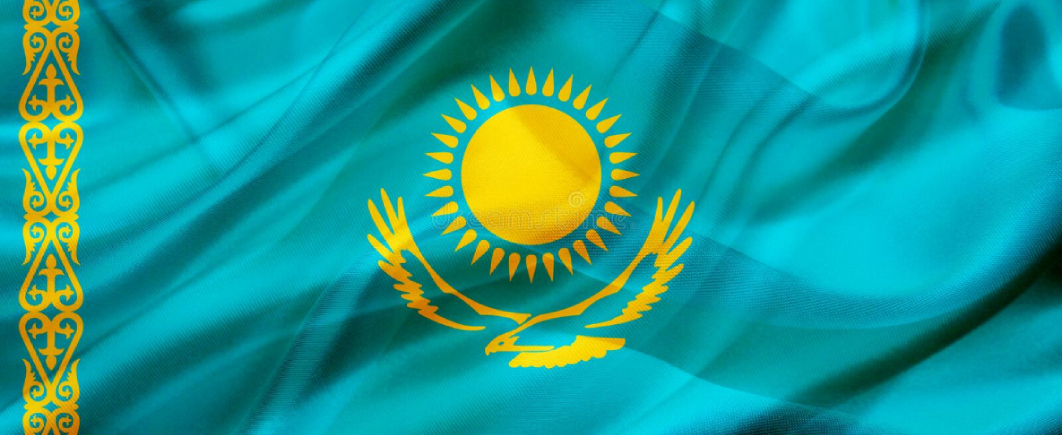 Казахстан тестирует цифровое тенге на блокчейне