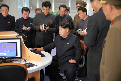 Ким Чен Ын заблокировал интернет