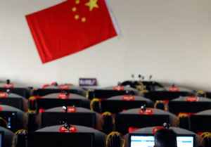 Китай пытается блокировать VPN