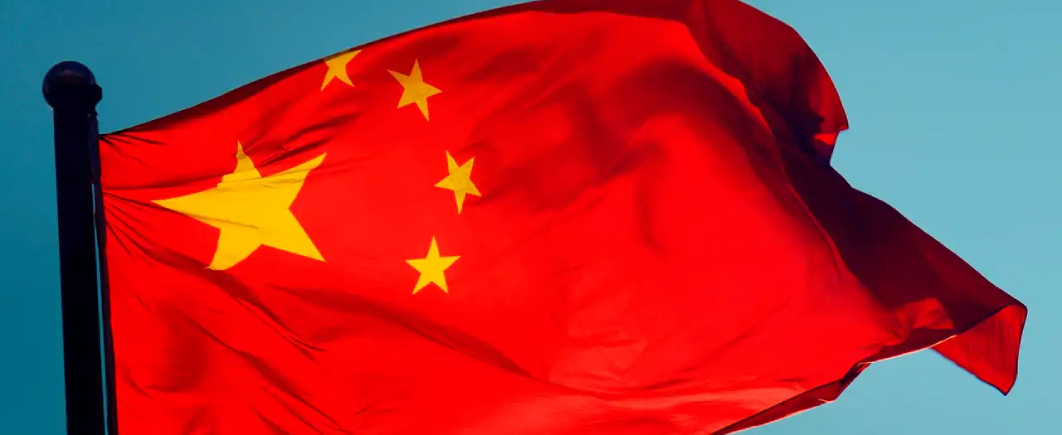 Китай создаст единый надзорный орган для управления данными