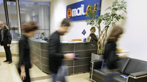 Mail.ru Group оштрафовали за отказ раскрыть тайну переписки