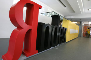 На Яндекс подают в суд