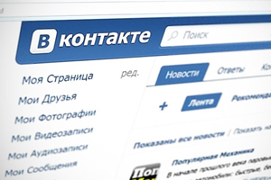 На ВКонтакте подали антипиратский иск