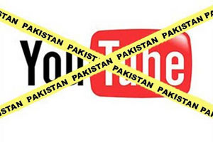 Пакистан отказался открывать YouTube