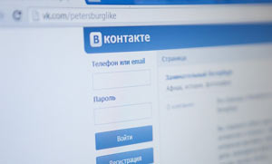 Правообладателям разрешили удалять видео из ВКонтакте