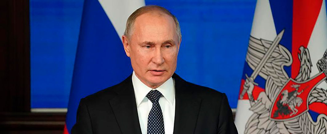 Путин поручил МВД и Роскомнадзору закрыть доступ к ресурсам, пропагандирующим наркотики