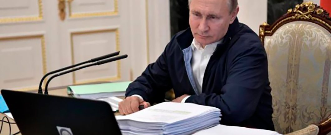 Путин предложил создать инструменты за контролем киберпространства