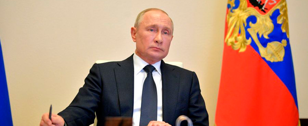 Путин запретил расплачиваться криптовалютой