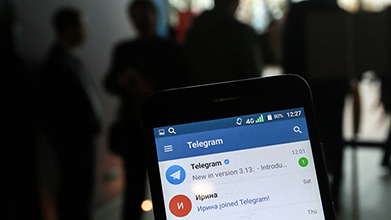 Роскомнадзор подал в суд на Telegram