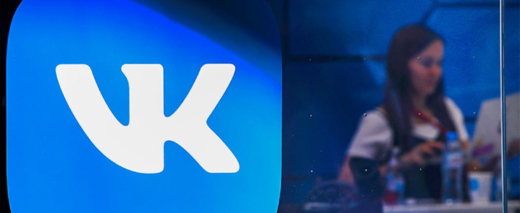 Роскомнадзор угрожает ВКонтакте штрафами за YouTube-ролики