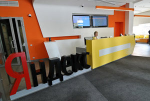 Роскомнадзор внес в свой реестр три ресурса Яндекса