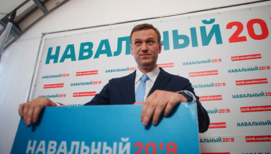 Роскомнадзор запретил Навального