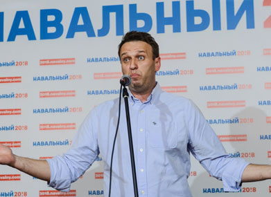 Роскомнадзор запретил сайт Навального