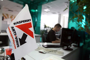 России присудили третье место по атакам мобильных банковских вирусов