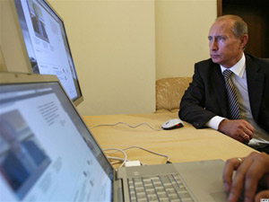 Россия предлагает передать управление интернетом государству