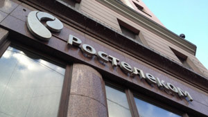 Ростелеком заблокировал сайт борцов за безопасный Рунет