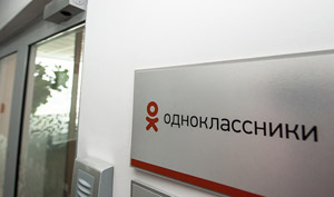 СМИ обвинили Одноклассники в цензуре критики Путина