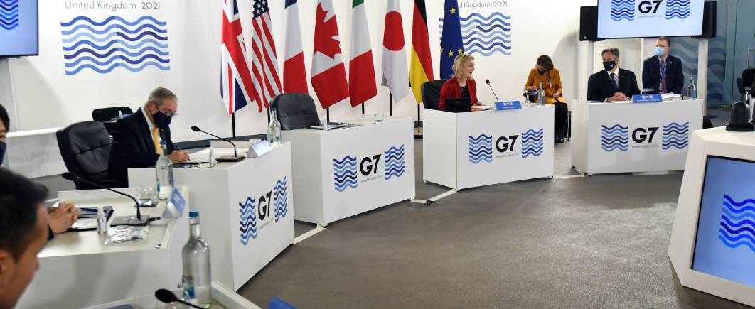 Страны G7 договорились создать правила для ИИ