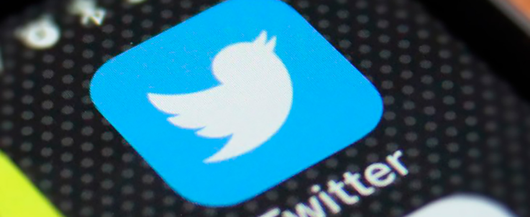 Twitter грозит штраф до 250 миллионов долларов
