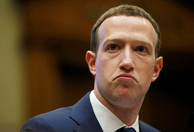 У Facebook новые проблемы с приватностью