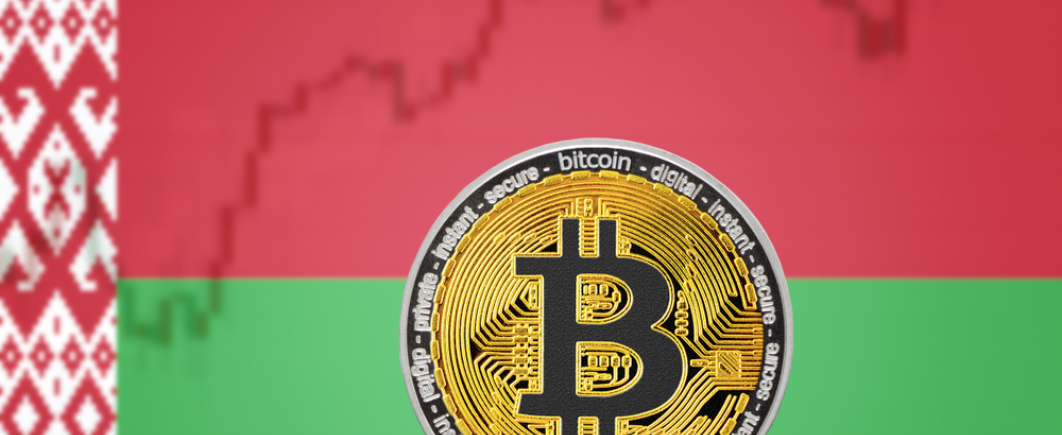 В Беларуси запретят обмен криптовалют
