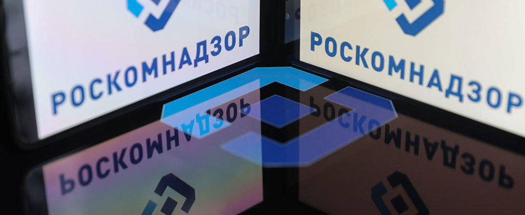 В РФ блокировке подверглось около 3,5 тысяч «зеркал» сайтов СМИ-иноагентов