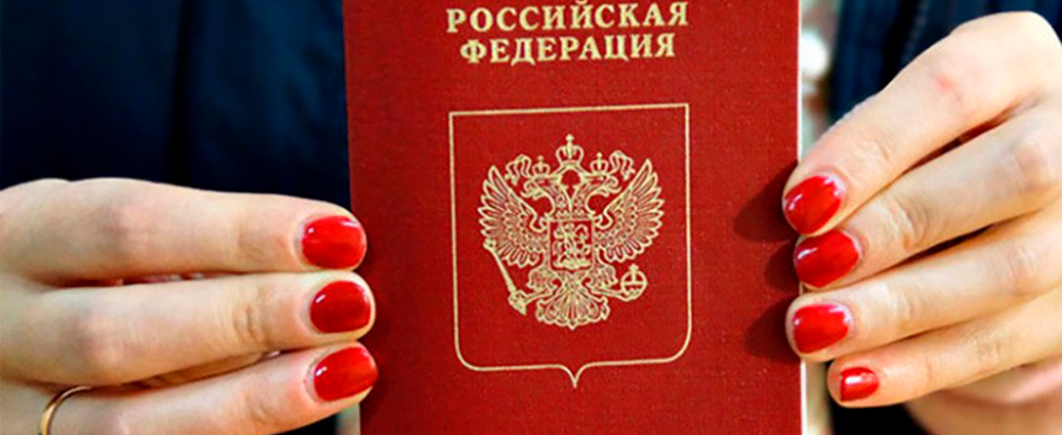 В России хотят ввести доступ в интернет только по паспорту