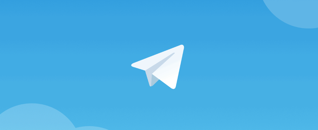 В Telegram обнаружена уязвимость