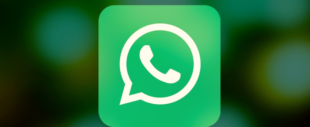 В WhatsApp встроили прокси