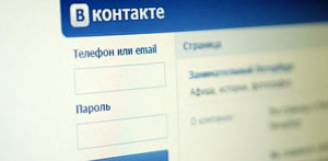 ВКонтакте включит фильтрацию видео