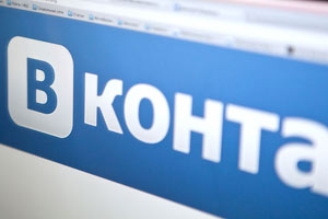 ВКонтакте вводит «цифровые отпечатки»