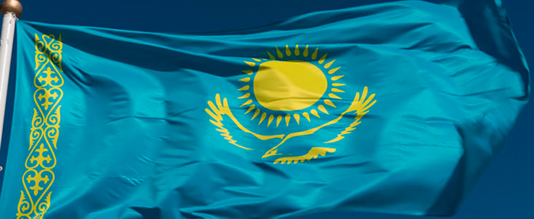 Власти Казахстана просят граждан установить сертификат безопасности