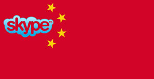 Власти Китая следят за пользователями при помощи Skype