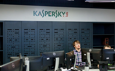 VPN от Касперского начал блокировать запрещенные сайты