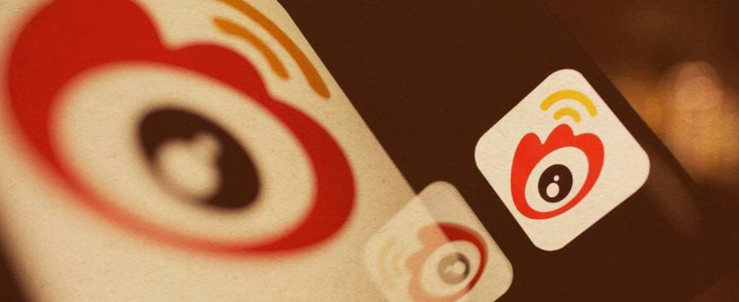 Weibo оштрафован на полмиллиона долларов за размещение «запрещённой информации»
