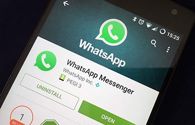 WhatsApp дает читать чужие сообщения