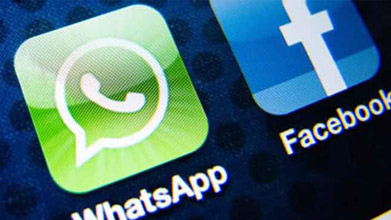WhatsApp сдаст телефоны пользователей